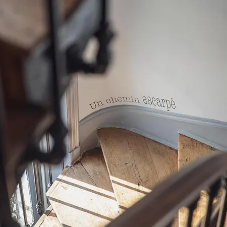 酒店 奥布特杜夸伊酒店